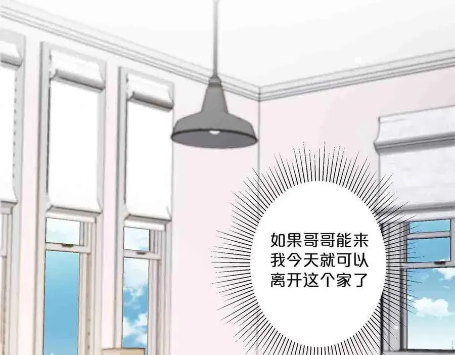 第75话52