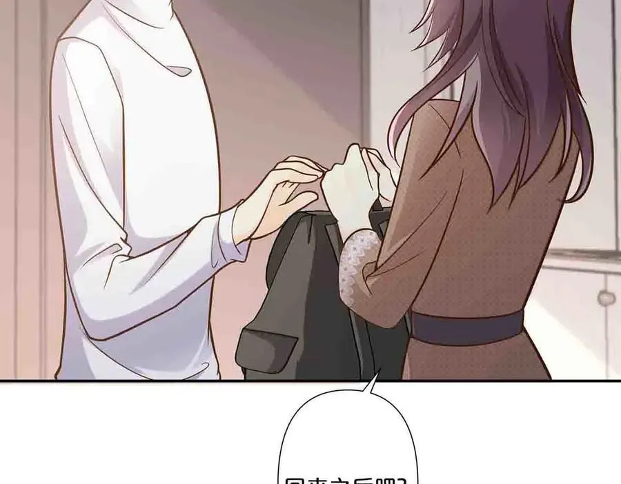 第75话37