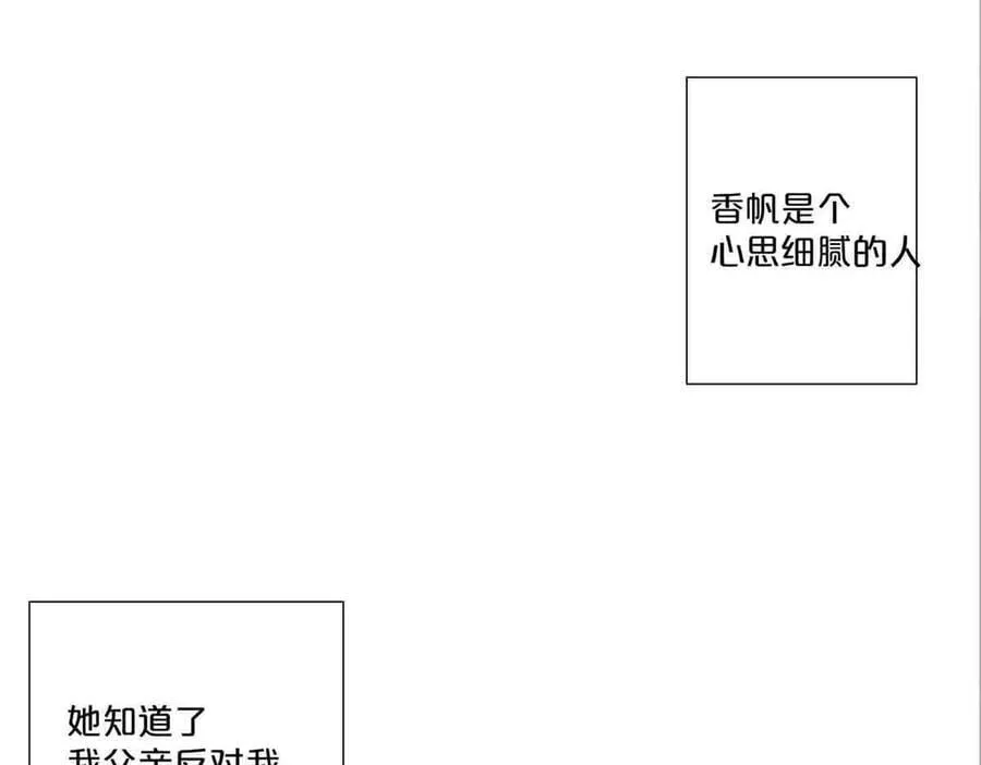 第76话19