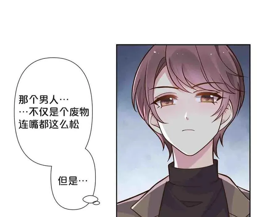 第78话32