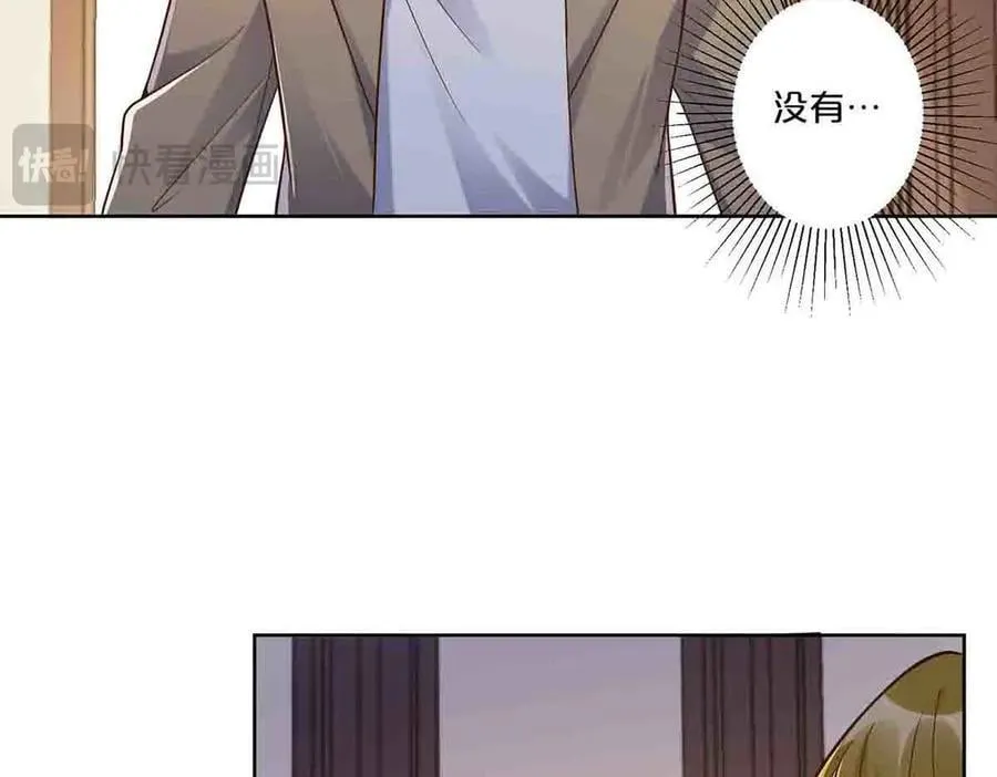 第76话32