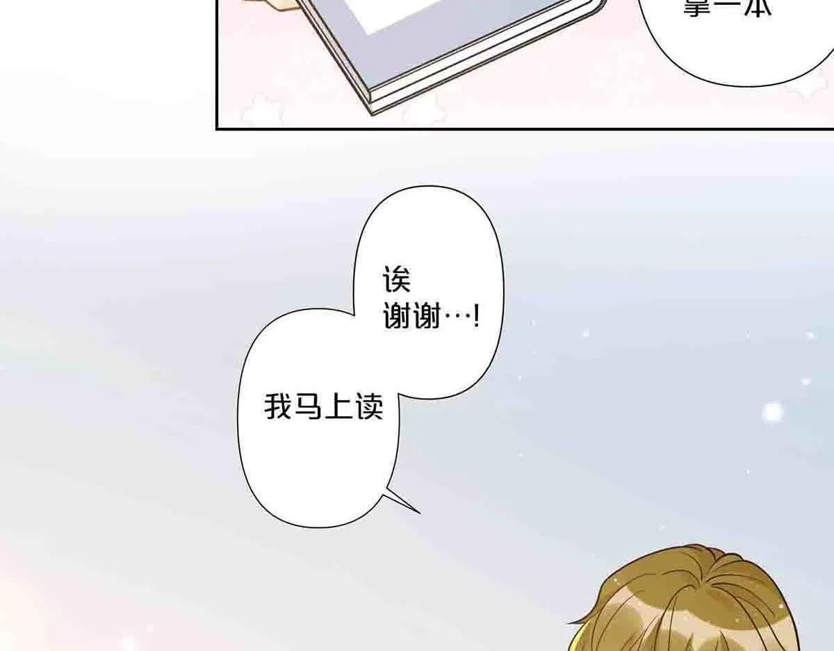 第74话18