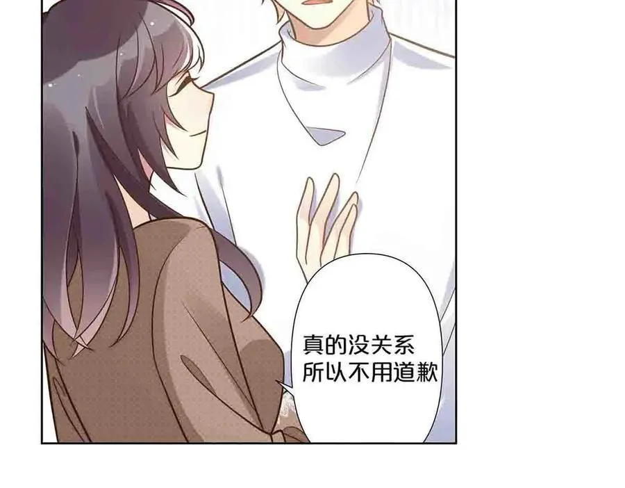 第75话29