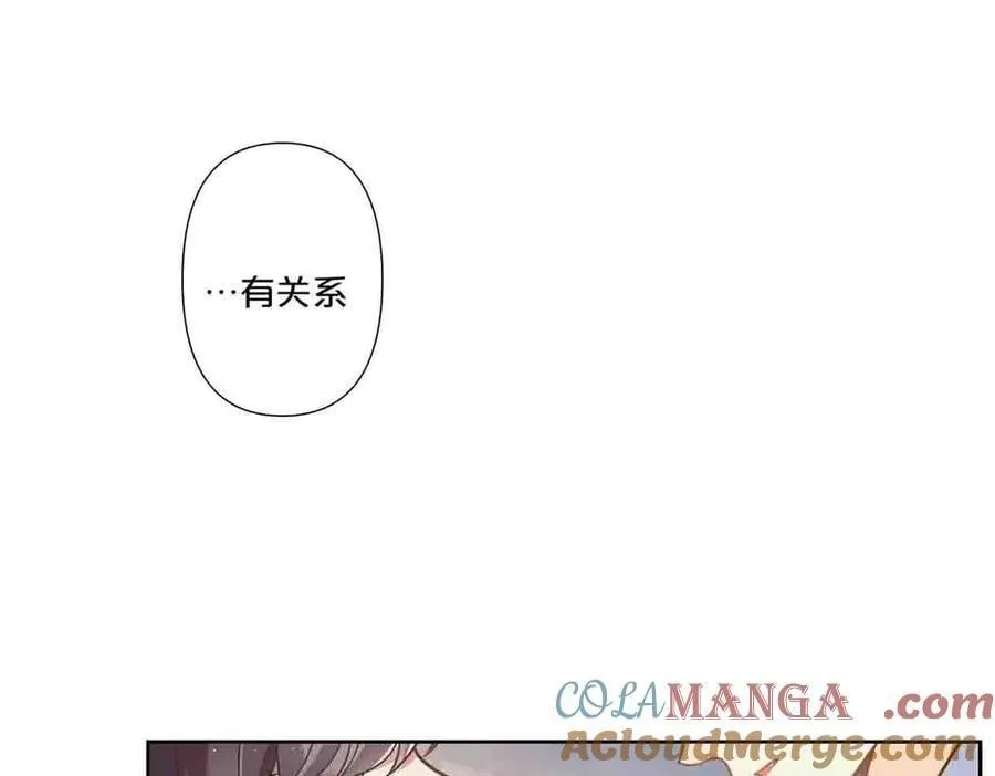 第75话30
