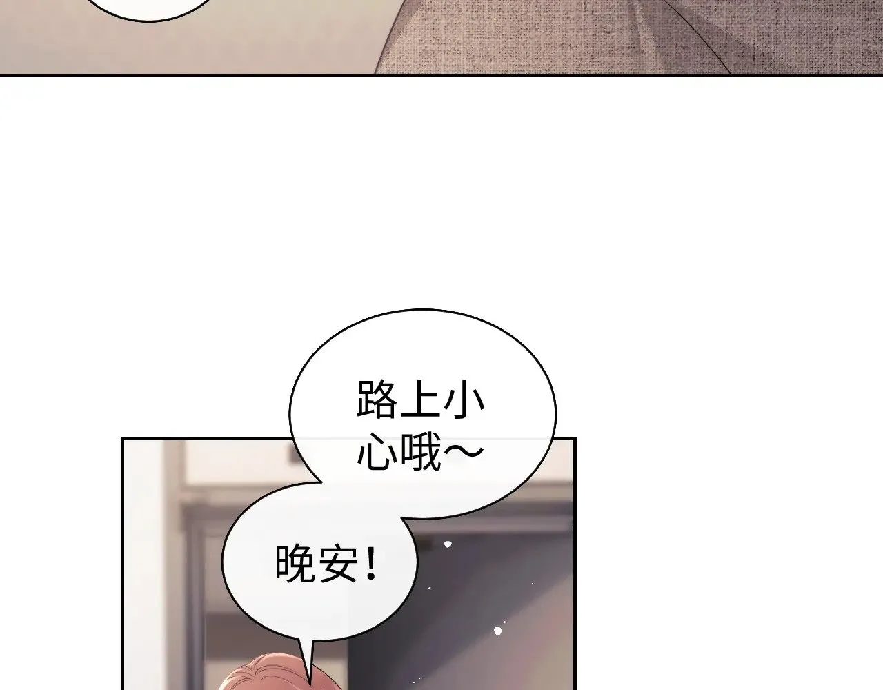 第71话58