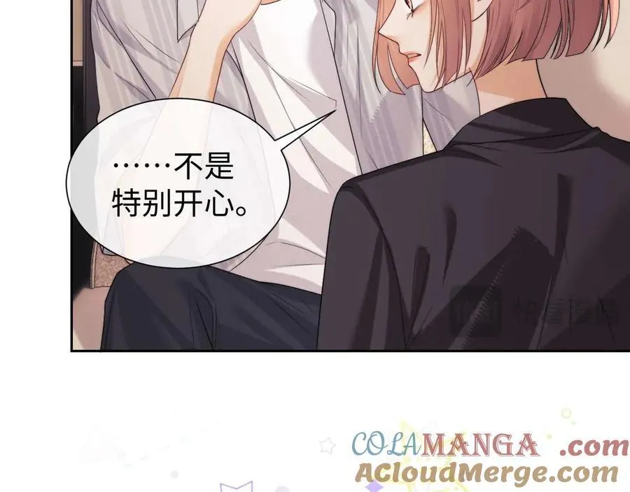 第72话39