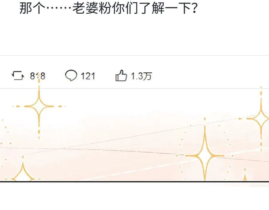 第75话64