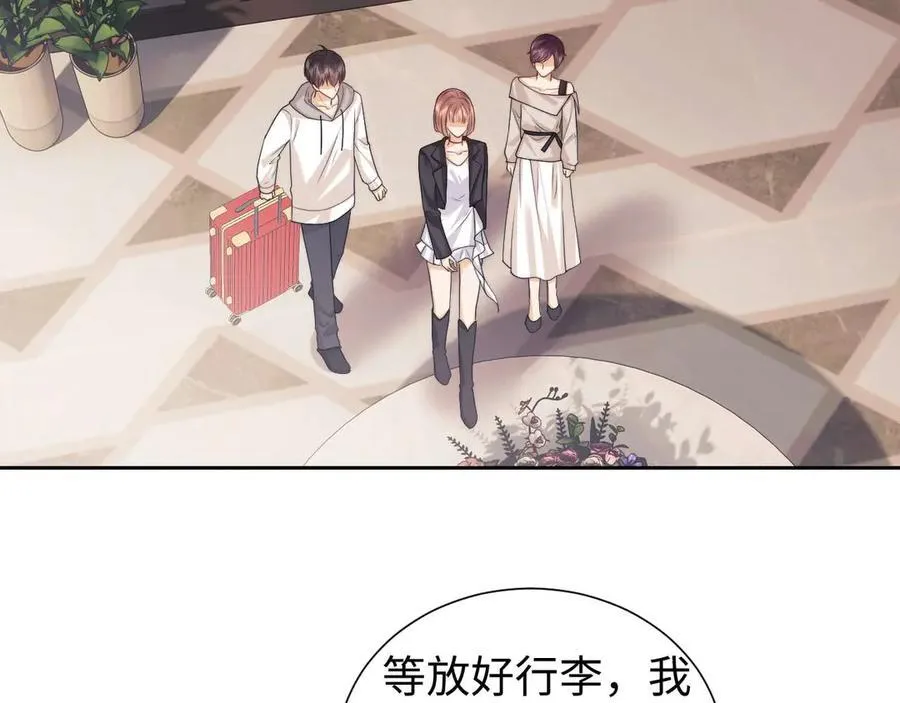 第72话17
