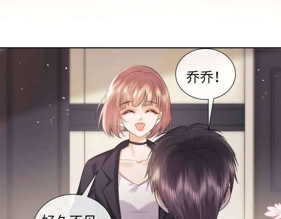 第72话32