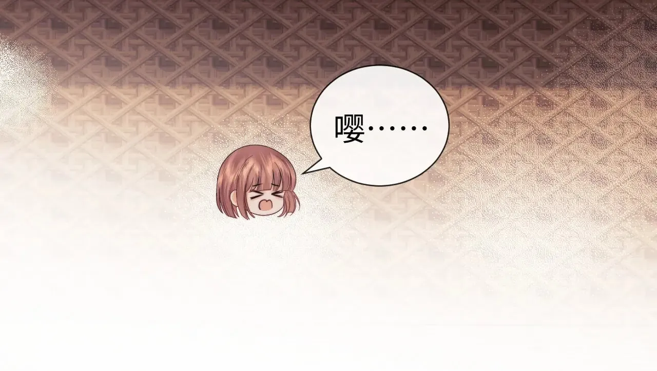 第71话13