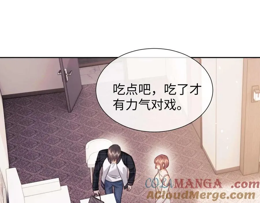 第76话15