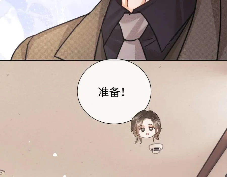 第74话34