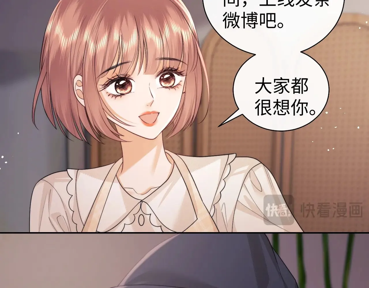 第71话56