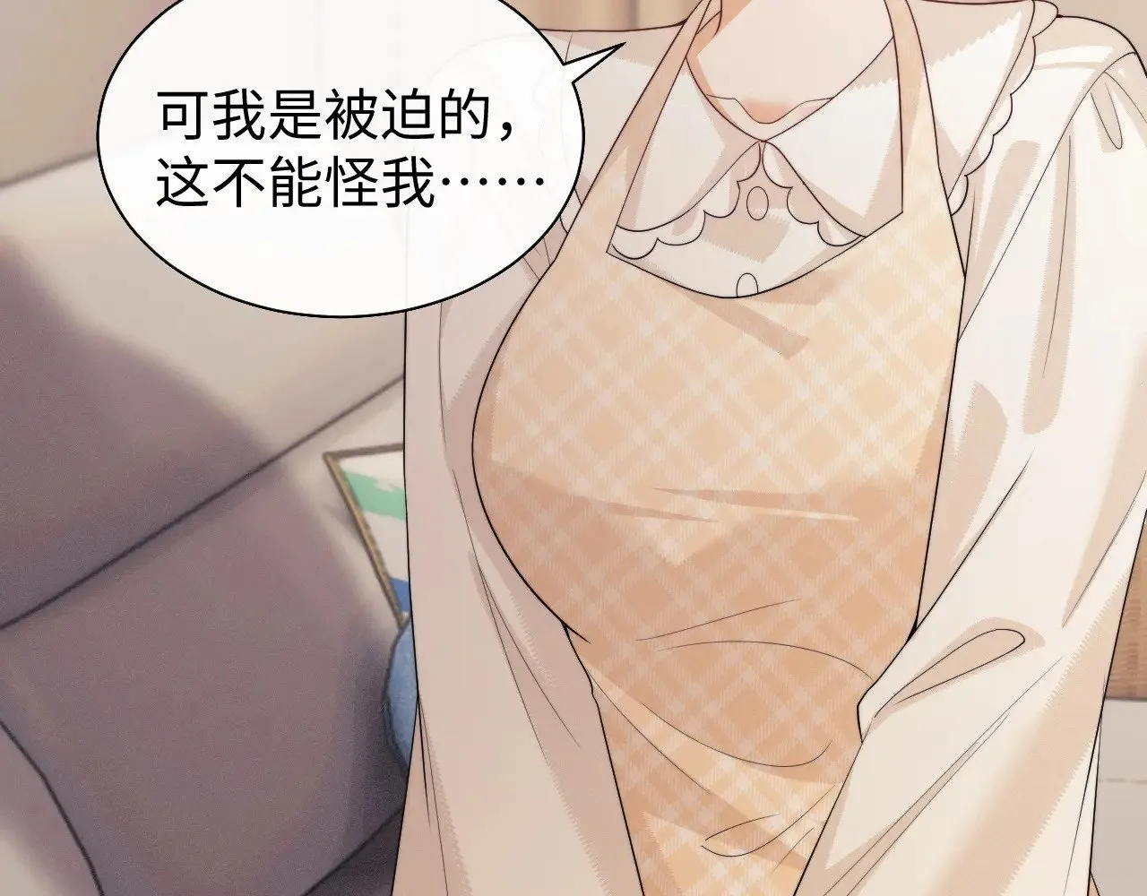 第71话40