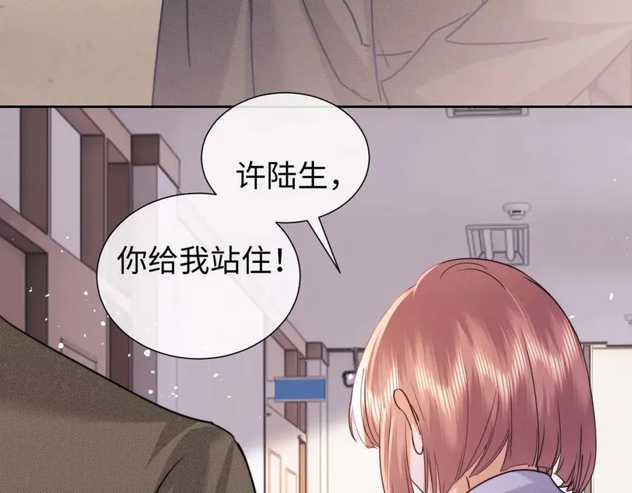 第74话40