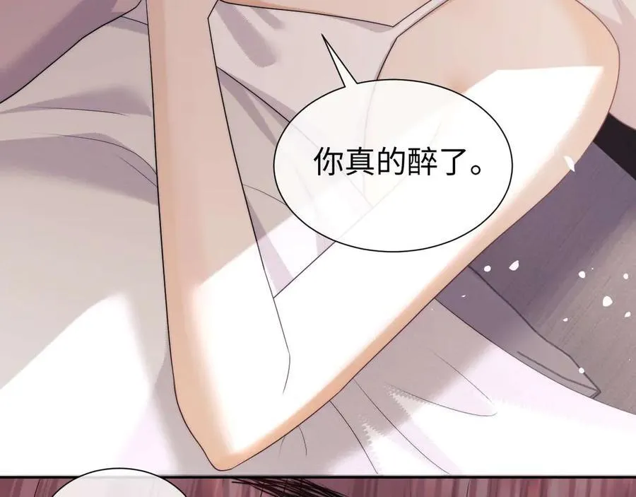 第73话38