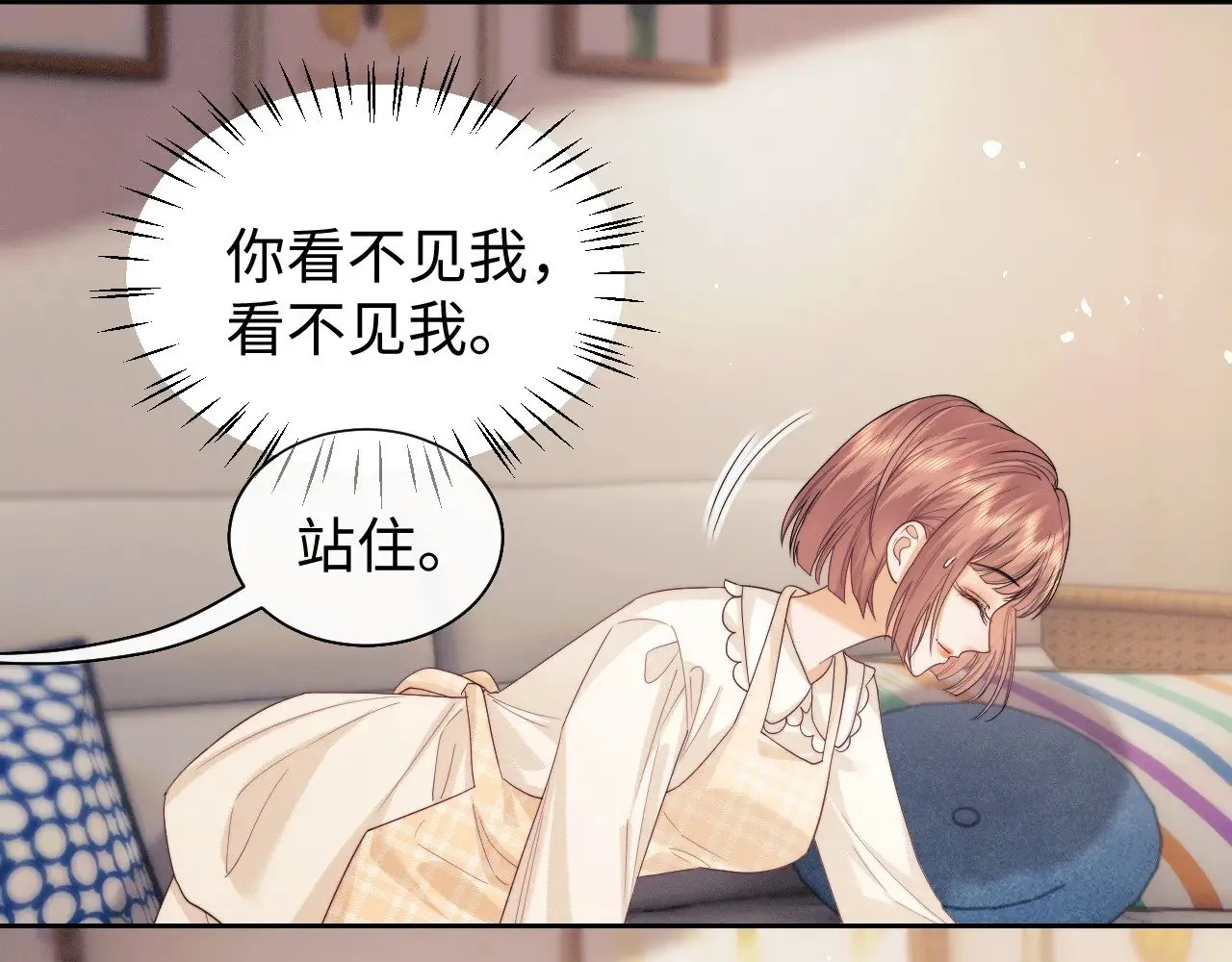 第71话34