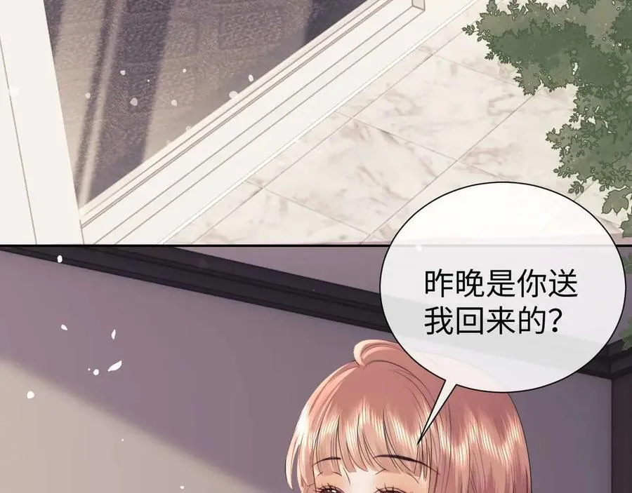 第73话55