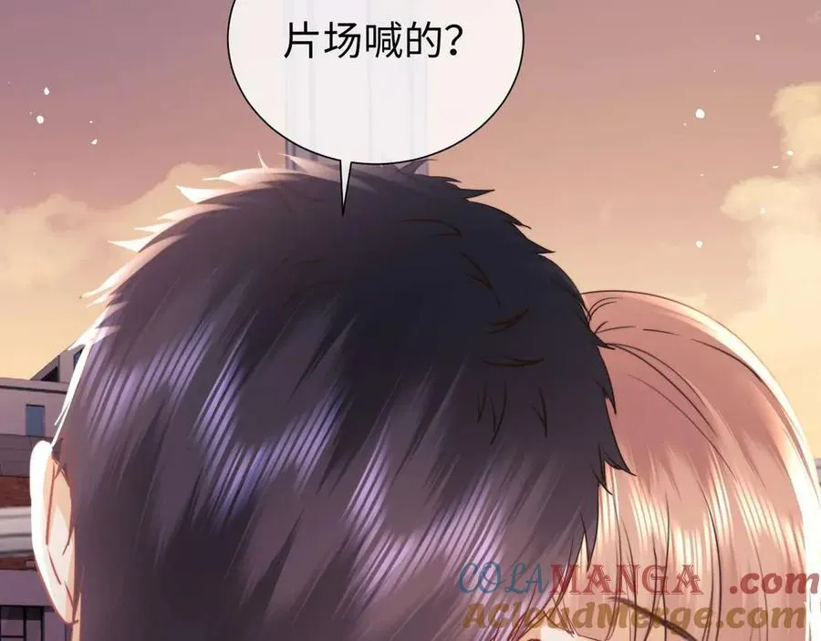 第76话75