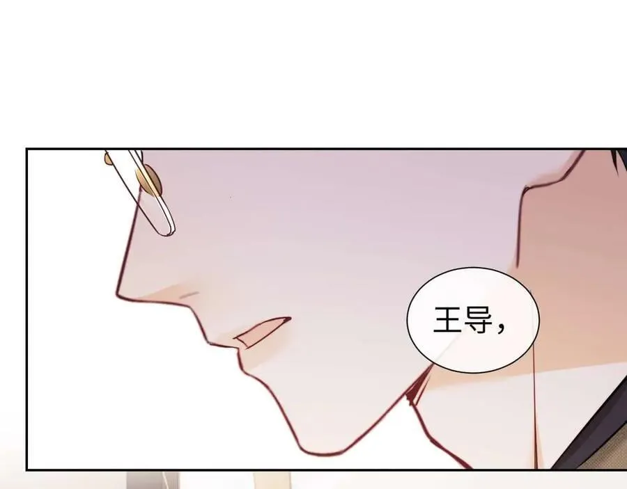 第75话10
