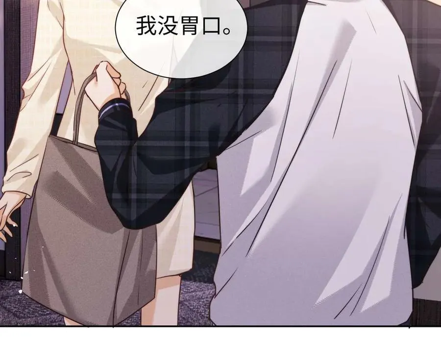 第76话14