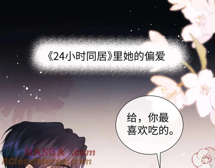 第75话75