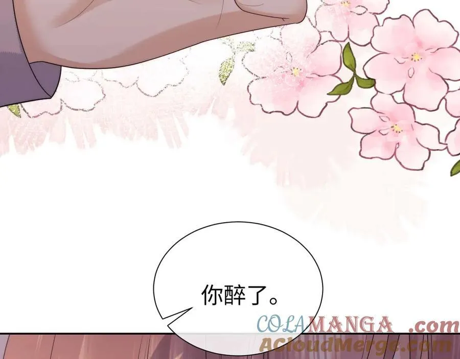第73话33