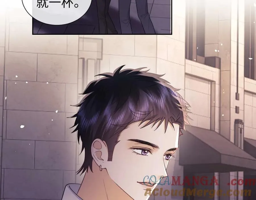 第73话12