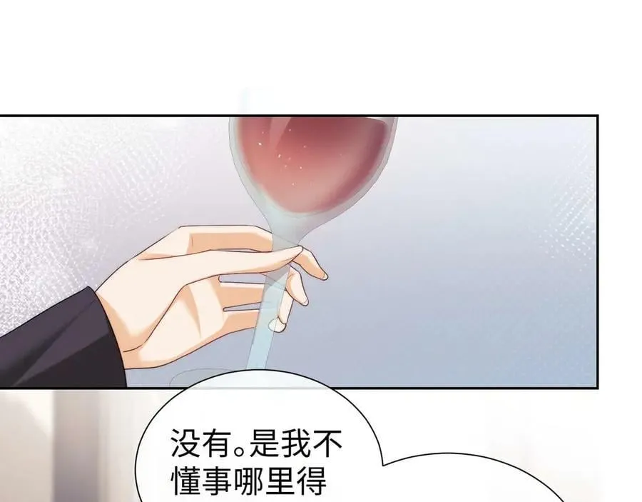 第72话65
