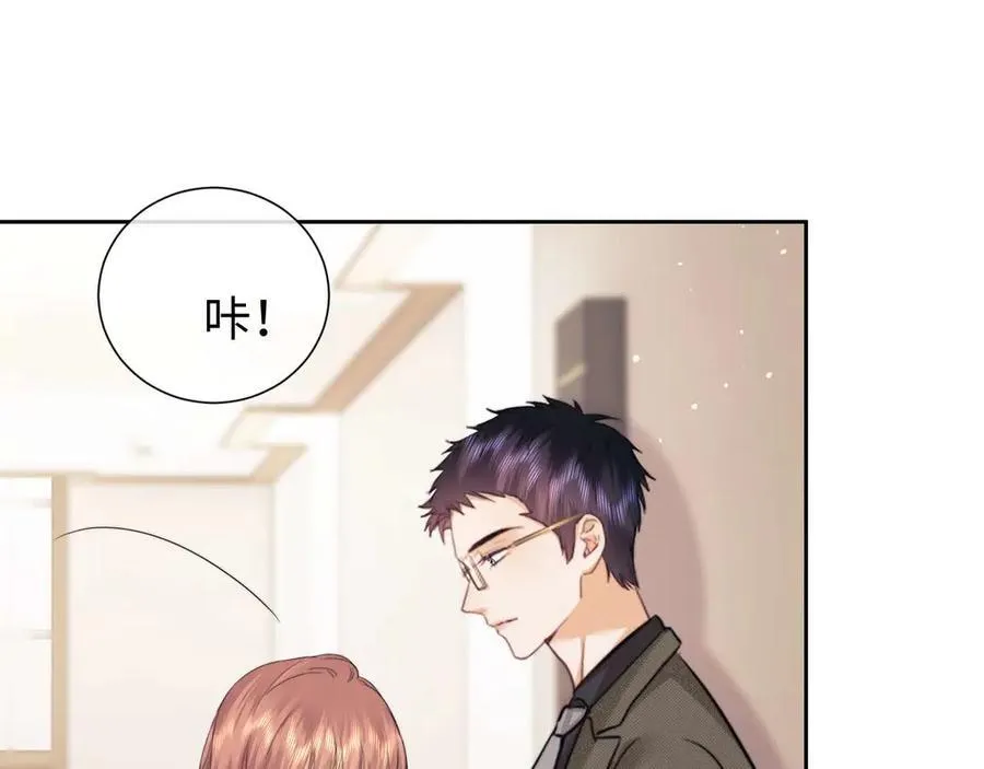 第74话50