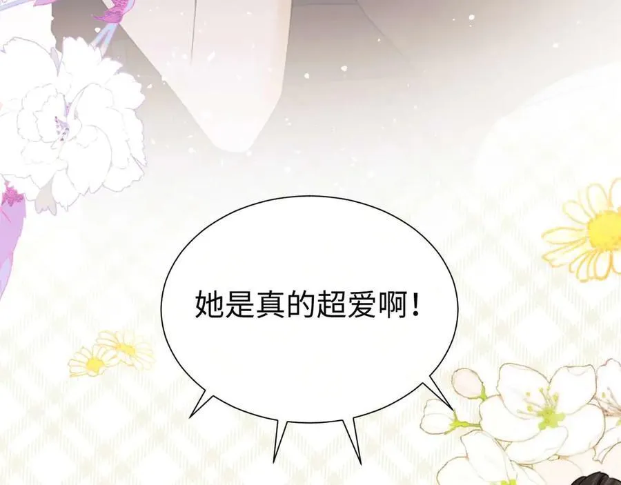 第75话89