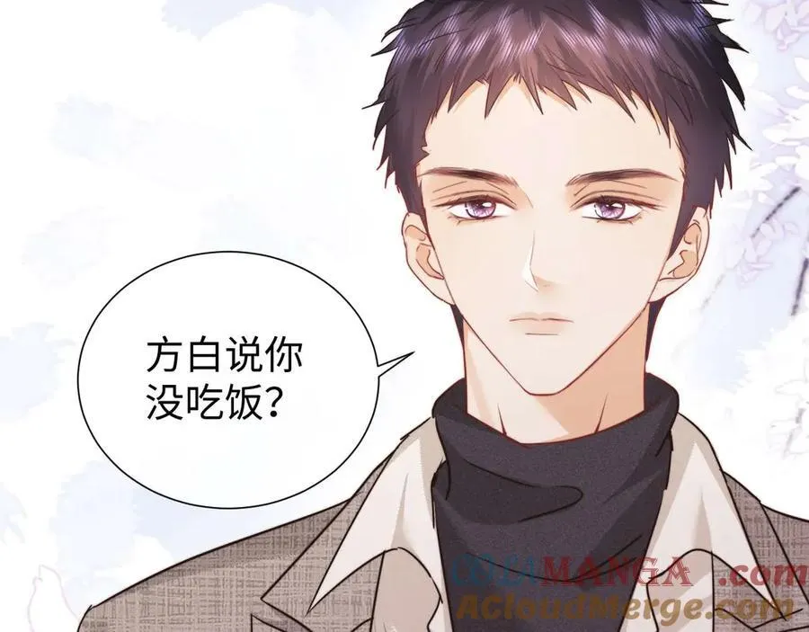 第76话42