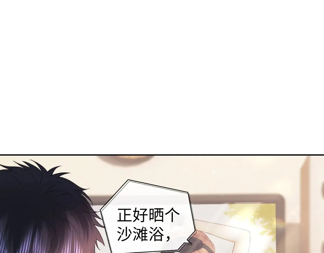 第71话5