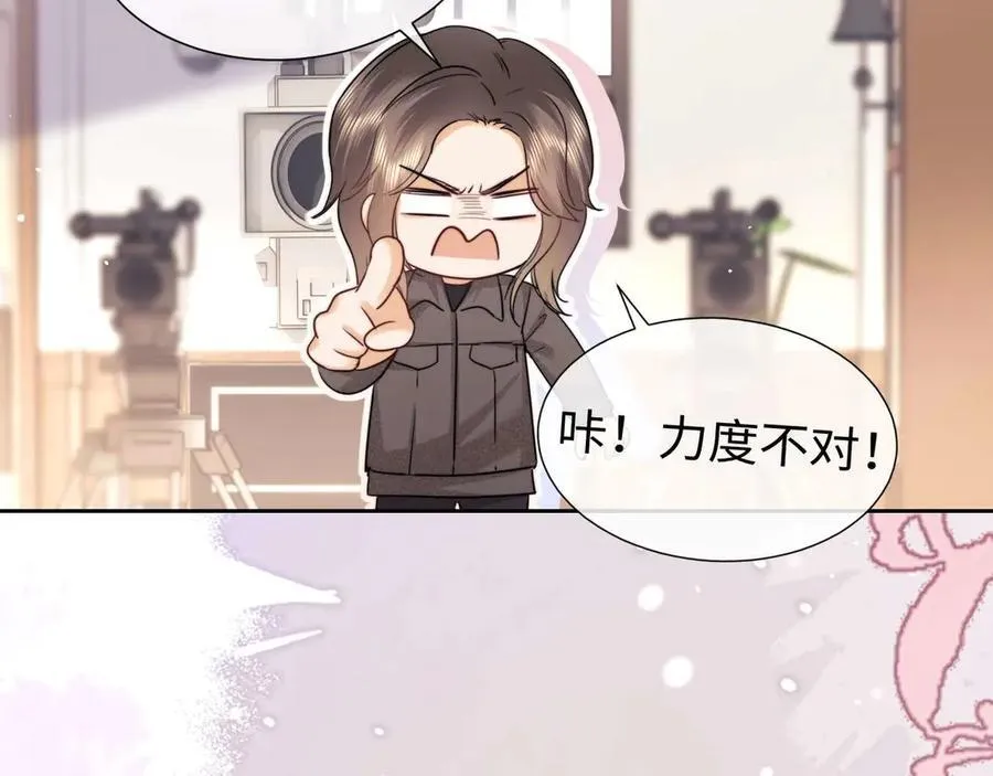 第74话68