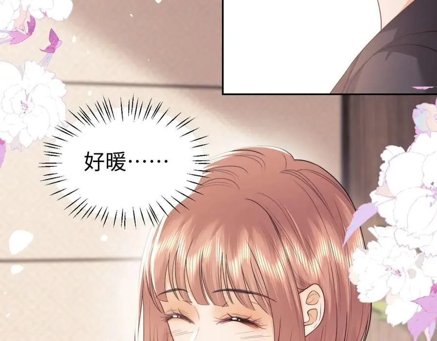 第72话83