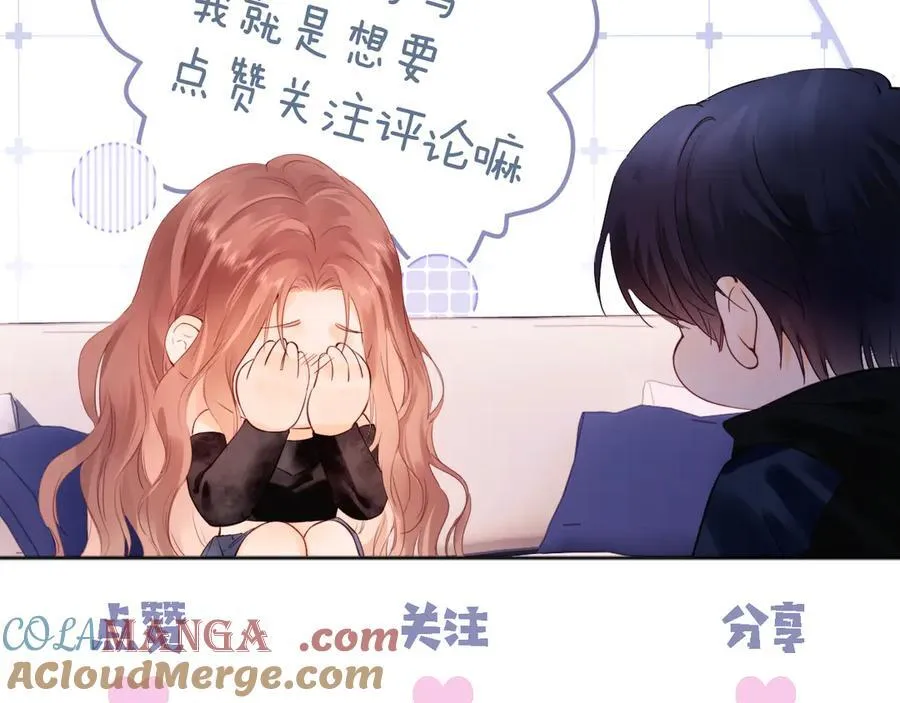 第75话96