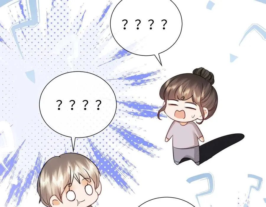 第75话53