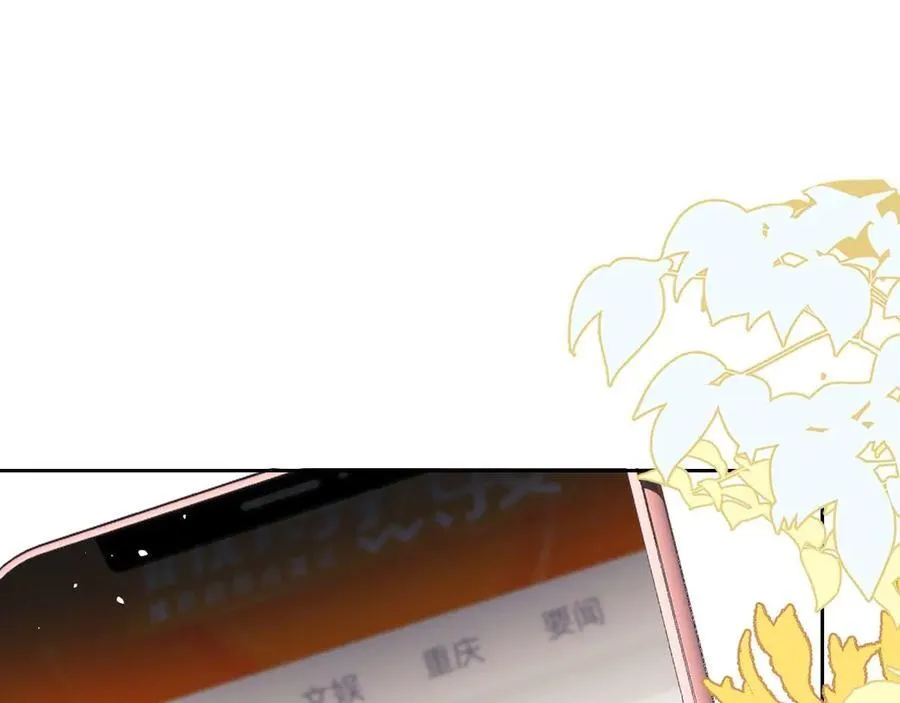 第76话5