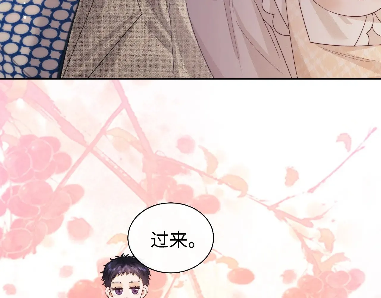第71话36