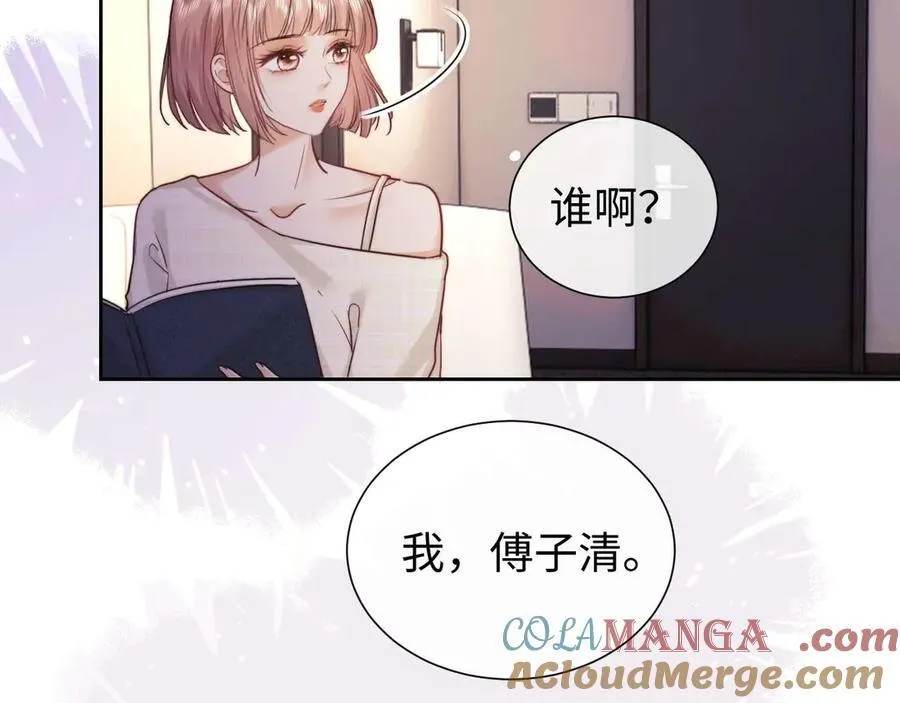 第76话12
