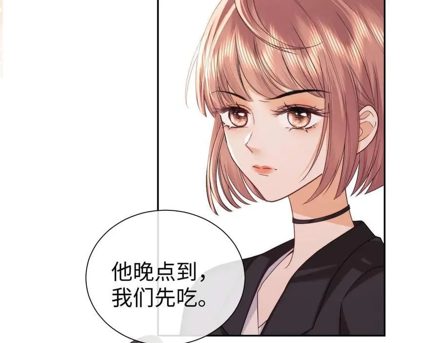 第72话53