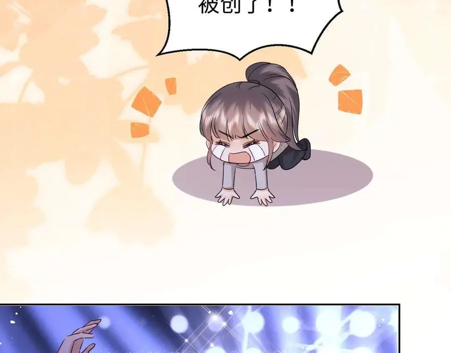 第75话68