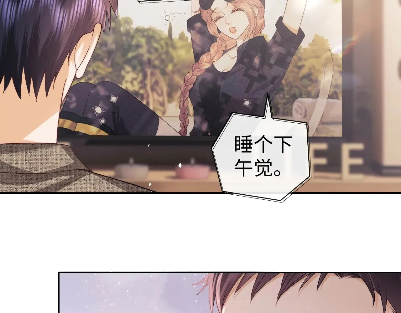 第71话6
