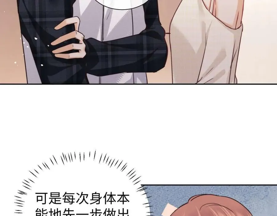 第76话37