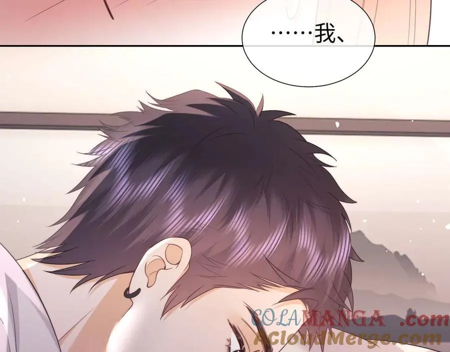 第73话60