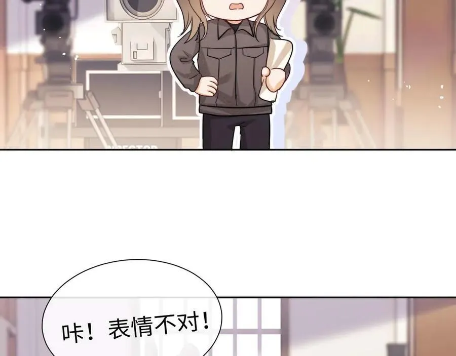第74话67