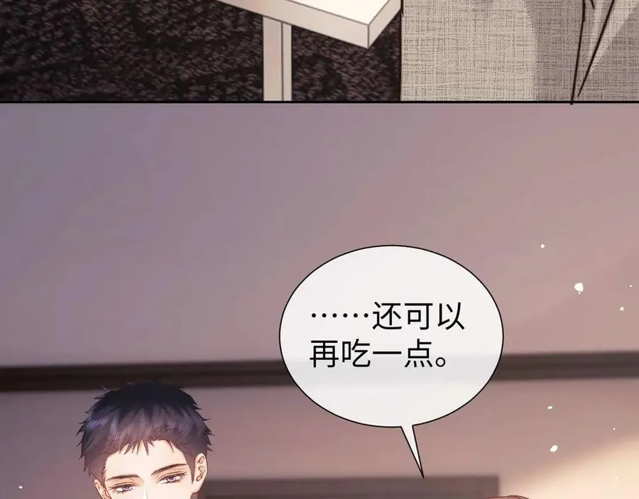 第76话53