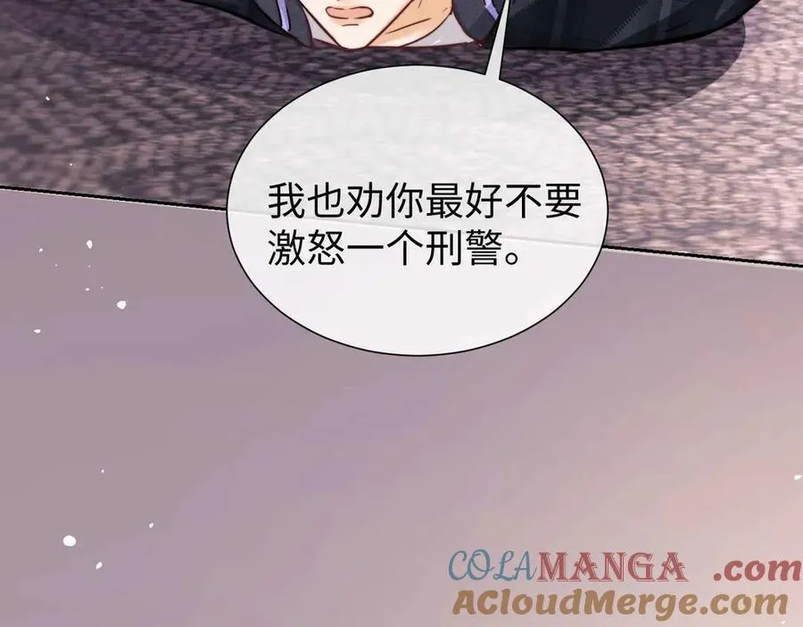 第76话33