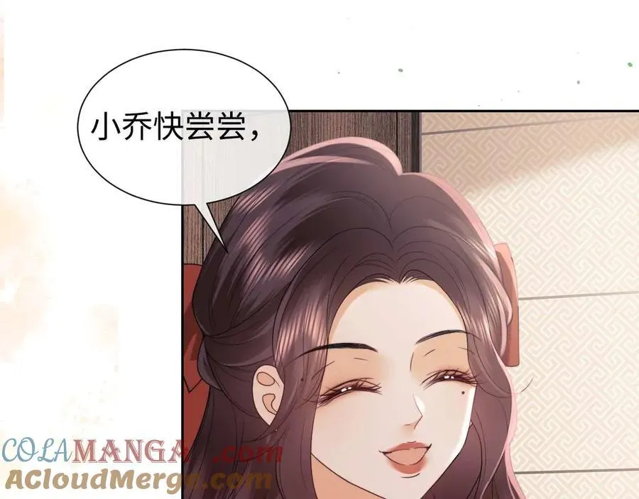 第72话60