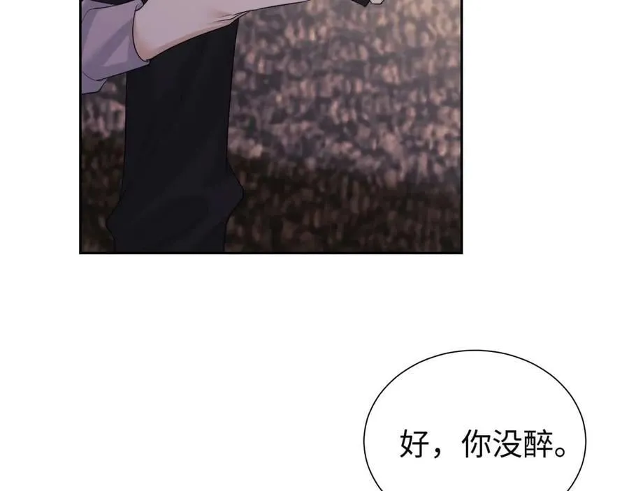 第73话23